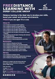 distance learning courses